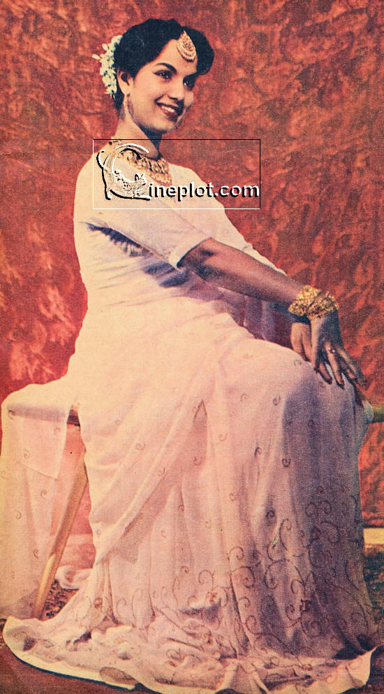 Shyama Shyama
