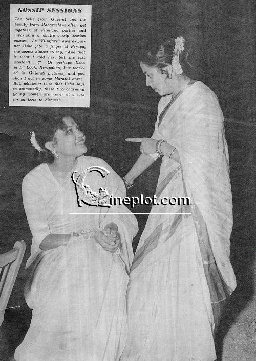 Usha Kiron and Nirupa Roy