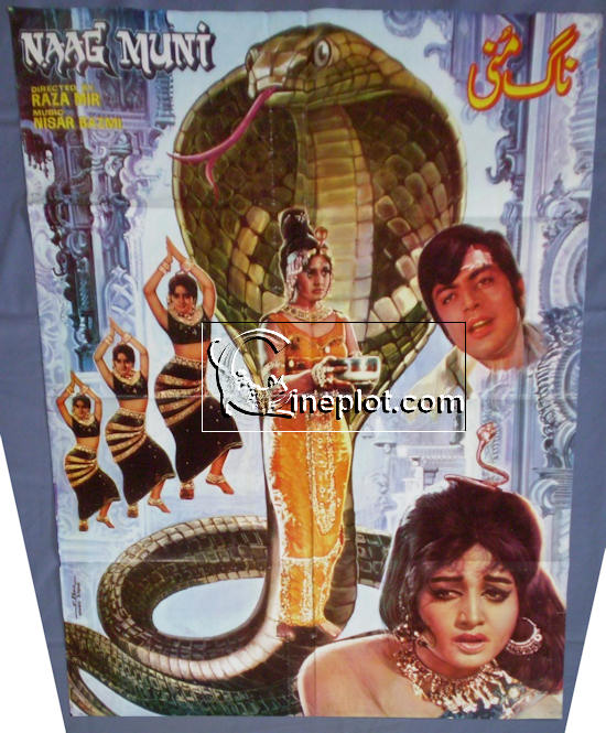 Naag Muni (1972)