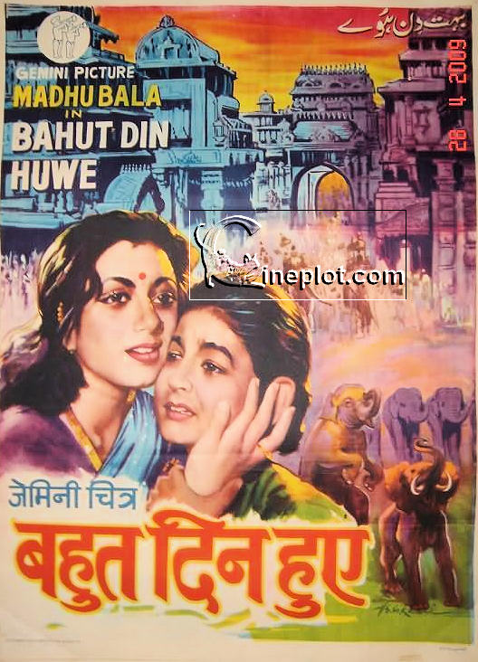 Bahut Din Huwe (1954) Poster - Starring Madhubala
