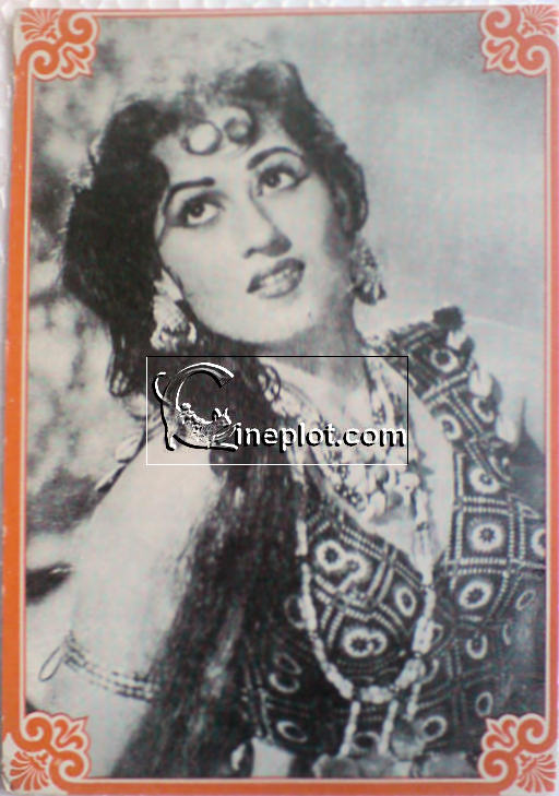 Madhubala - Rare Postcard