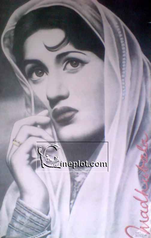 Madhubala - Rare Poster