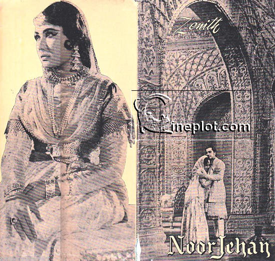 Noor Jehan (1967) - Rare Press Book - Starring Meena Kumari and Pradeep Kumar